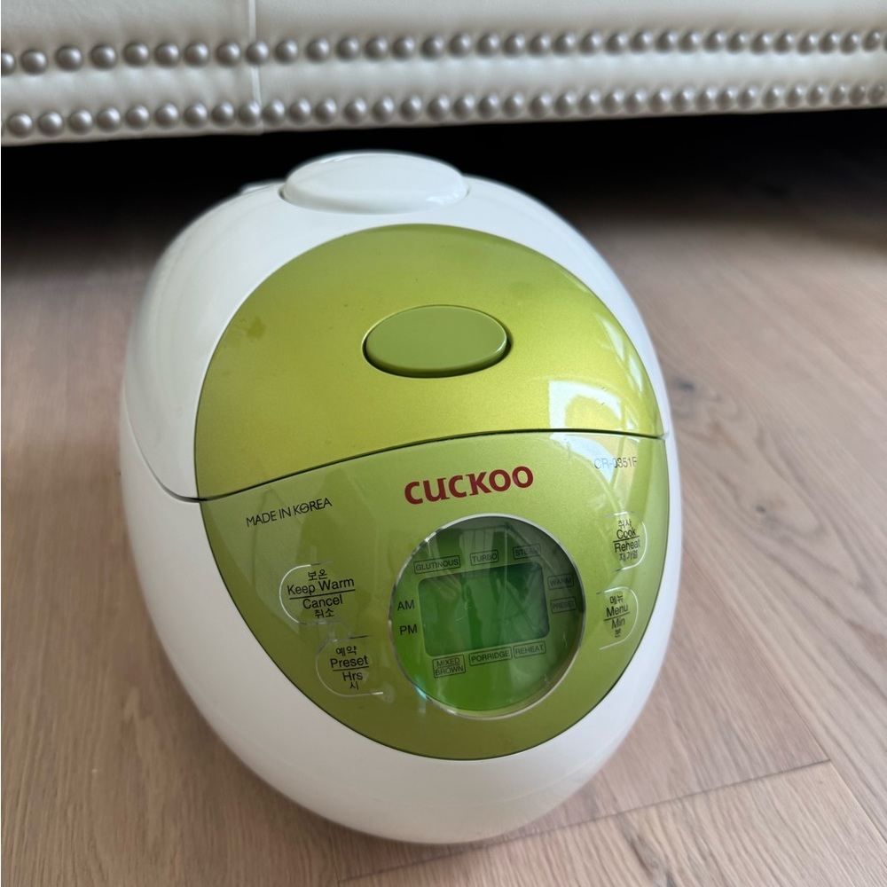 Cuckoo White and Green Rice Cooker